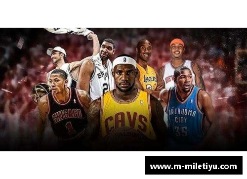 NBA赛后新闻发布会：球员言论直击比赛内外精彩