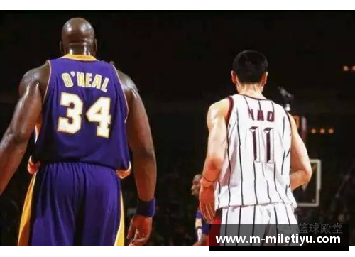 奥尼尔NBA生涯：统治力与传奇岁月